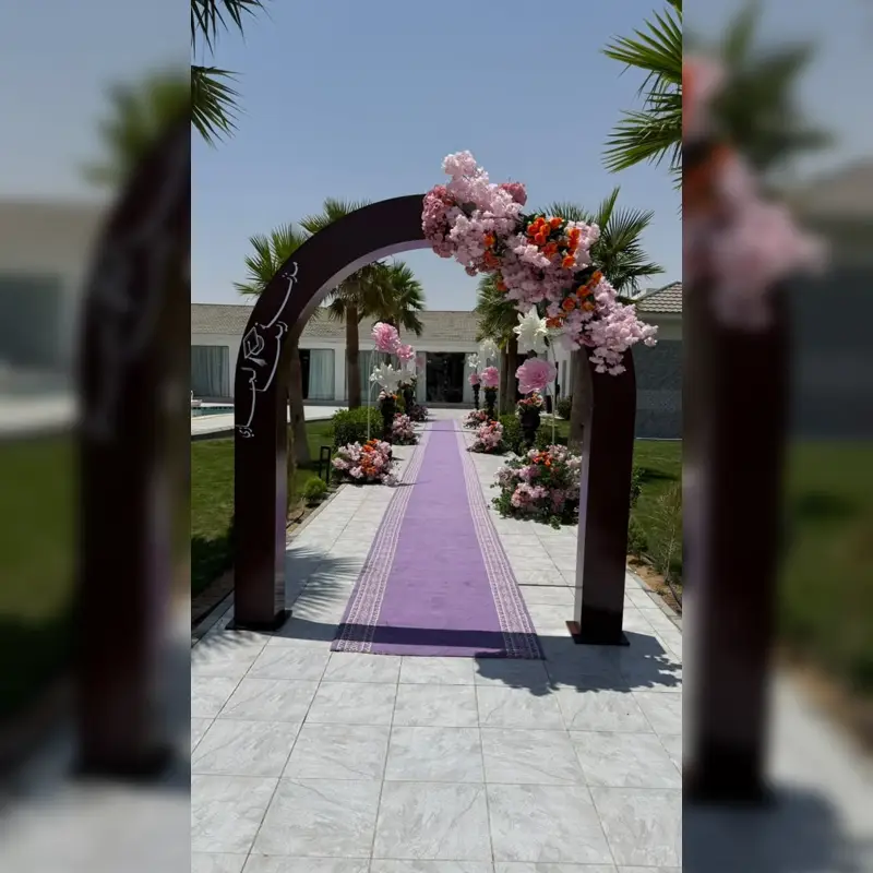 جلسات أرضية للمناسبات