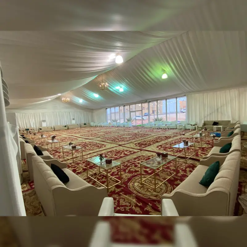 ترتيب مناسبة